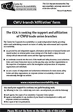 Branch Affiliation form