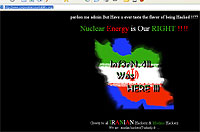 CCA's hacked site
