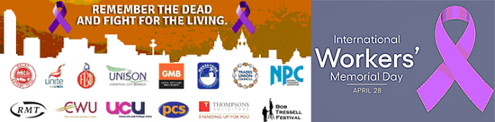 Image: IWMD Liverpool Skyline Plus Ribbon